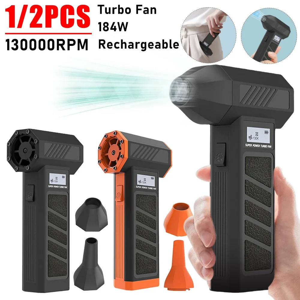 

130000RPM Powerful Air Blower Mini Turbo Jet Fan Violent Fan Rechargeable Computer Cleaning Blower Tool Electric Dust Cleaner