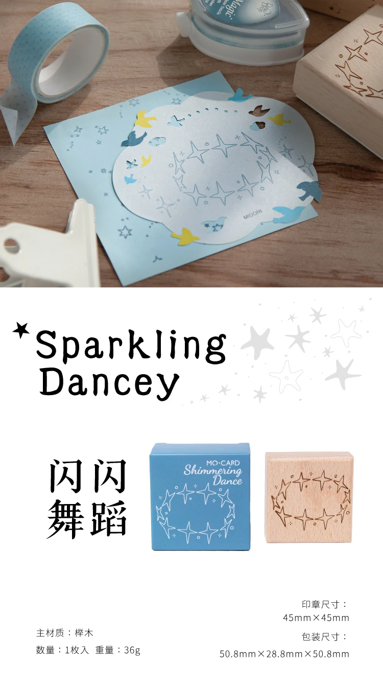 Niedliche Lucky Star-Stempel für Scrapbooking und Basteln – kreative Papierdekorationen, Hobby, DIY, Holzsiegel, Journaling, Bastelbedarf – Detail 6
