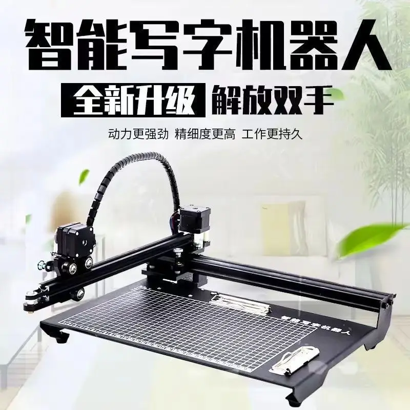 Router Drawing Robot Kit Writer  Plotter  Handwriting Robot Kit Open Source