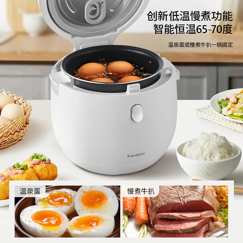 kantano Japanese 2L Smart Quick Cooking Mini Rice Cooker is suitable for 2-4 people multi-functional household with handle liner