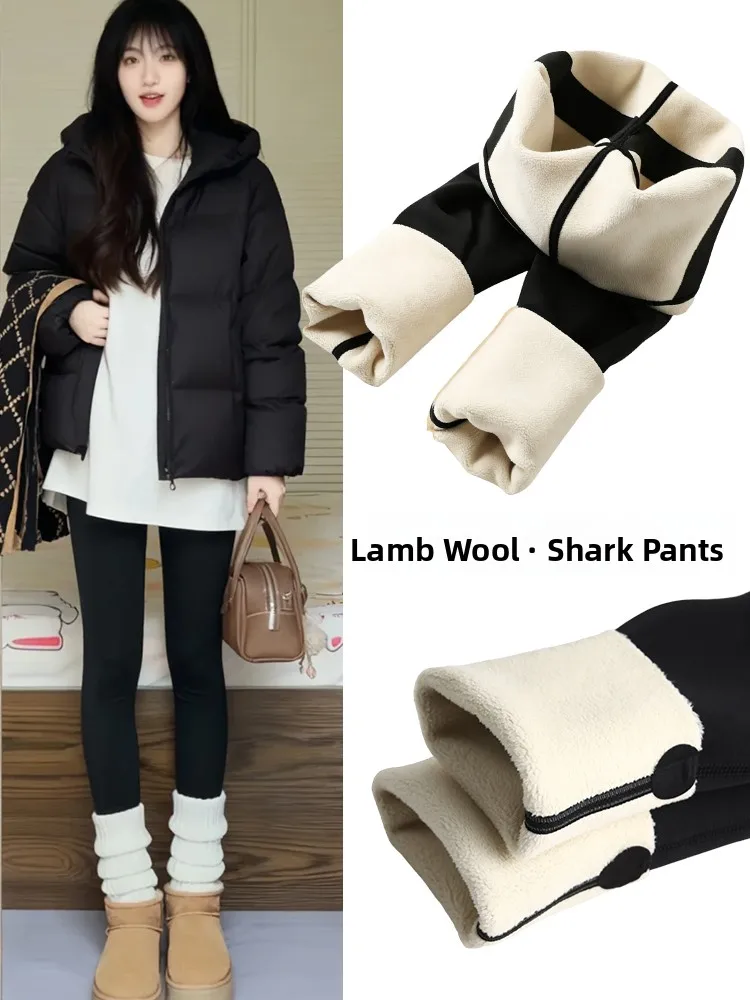 

Женские утепленные леггинсы для йоги с высокой талией, коллекция Зима 2025, из овечьего вельвета, черные, облегающие, для ношения поверх одежды