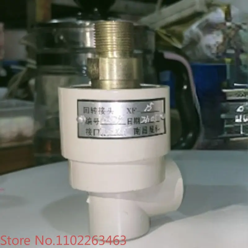 

Прямой Вращающийся шарнир XF-25 G1 ", M39 * 1,5, M36 * 2