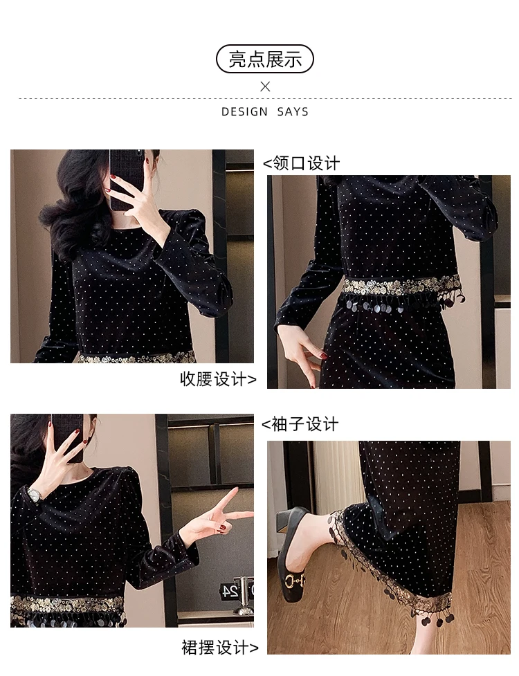 Autumn New Fashion Velvet Tassel Two Piece Set Women Long Sleeve Elegant Crop Top + Hight Waist Bodycon Split Skirt Suits Female