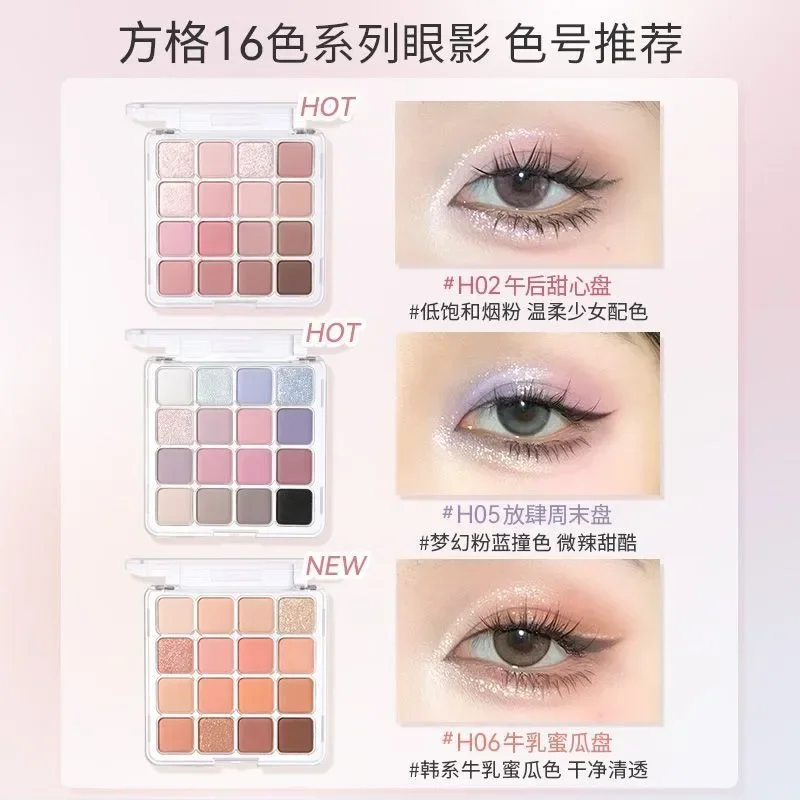 HOLDLIVE 16-color Eyeshadow Palette Long-lasting Easy To Color Matte Pearl Eye Glitter Blush Pink Brown Sweet Makeup Palette