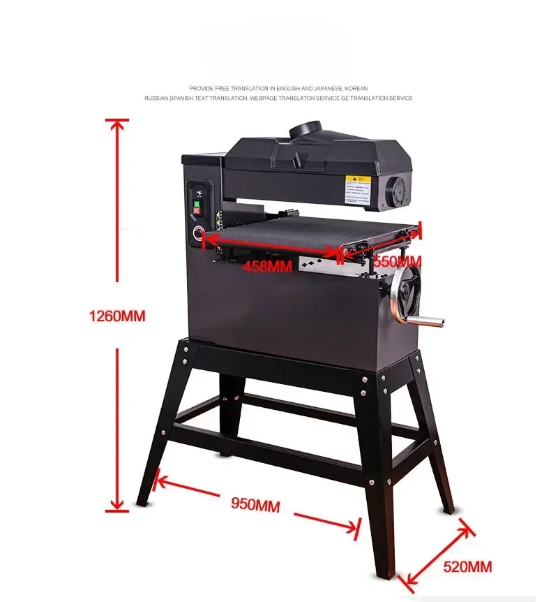 

New Portable Industrial Grade 18 Inch Emery Cloth Machine Automatic Dust Absorption Sand Polishing Sander Automatic Delivery