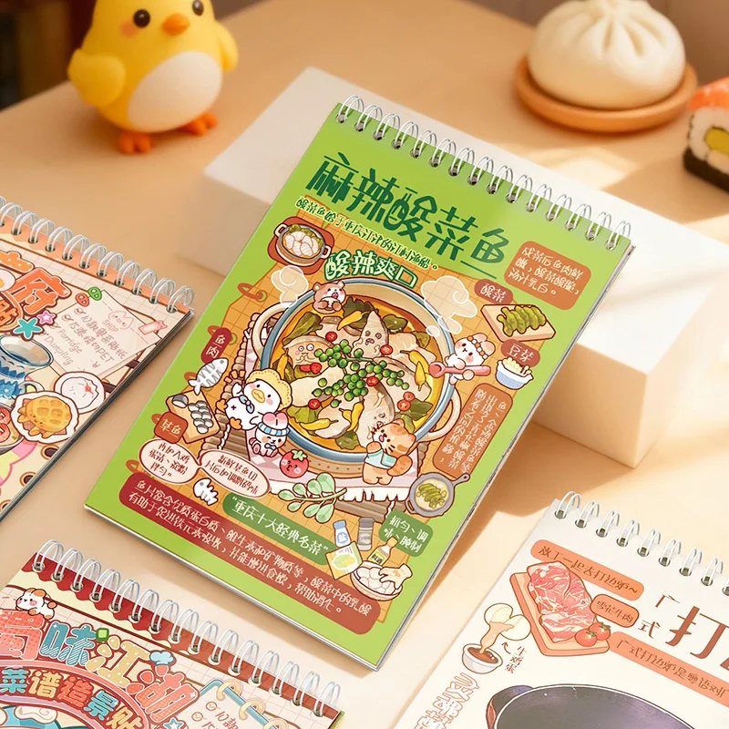 Kawaii Sichuan Flavor Jianghu 3D Complete Guide to Cuisine Landscape Sticker book DIY Pocket Cabin Scene Christmas gifts ﻿