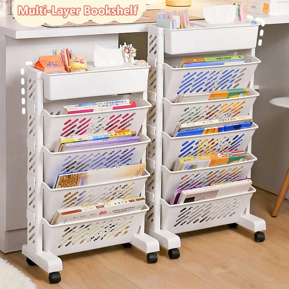 

5/6 Layers Storage Rack Movable Large Space Multi-Layer Bookshelf Organizer Universal Wheels Table Side Storage Basket Bookstore