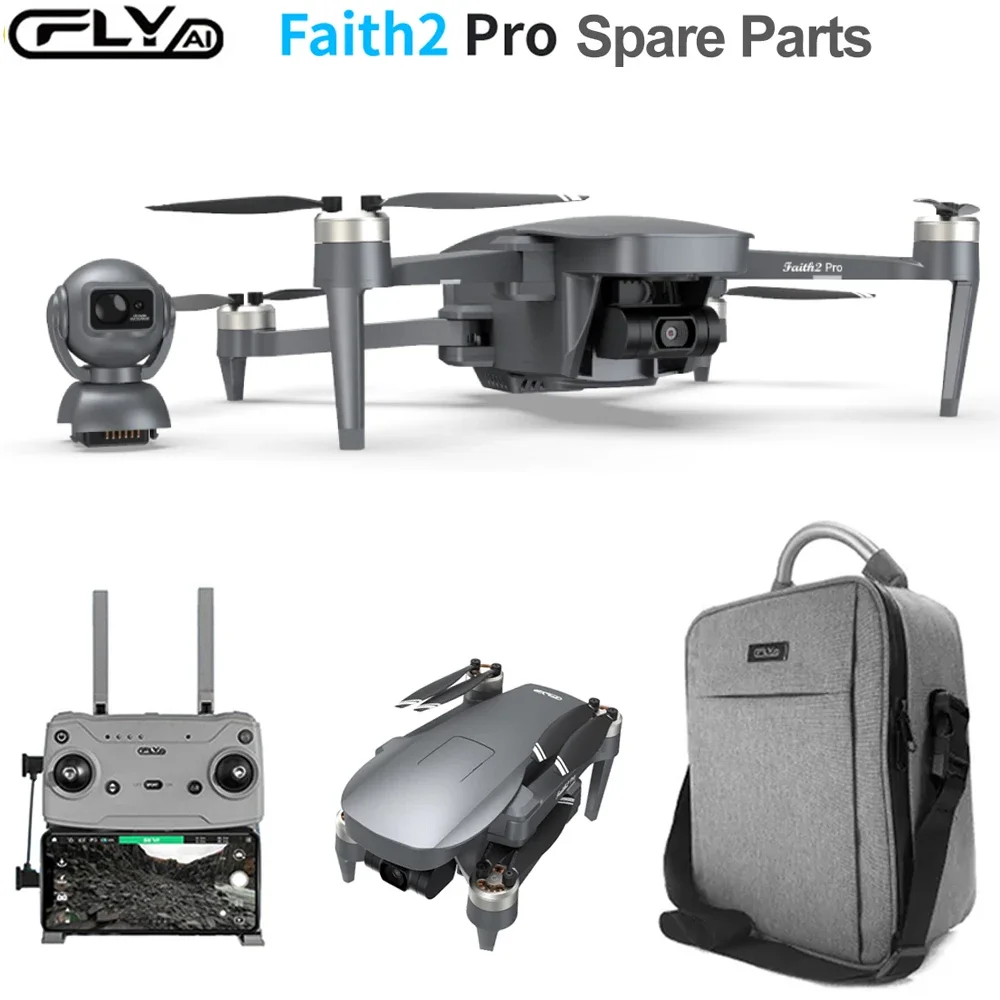 

Корпус дрона CFLY Faith2 Pro без батареи, пульт дистанционного управления, сумка для хранения препятствий, запасные части для квадрокоптера RC Faith 2 Pro