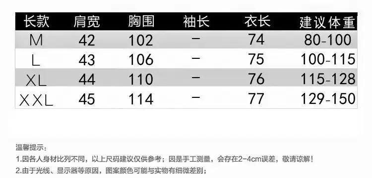 เสื้อยืดแขนกุดสีขาวผู้หญิงฤดูร้อนเวอร์ชั่นเกาหลีหลวมพิมพ์เสื้อกั๊กขนาดกลางและยาวด้านบน