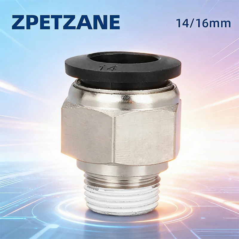 

2 шт. 14/16 мм латунные пневматические фитинги PC 02/03/04/06, прямые соединители, мини-коннекторы для воздушных трубок, быстроразъемные, с резьбой