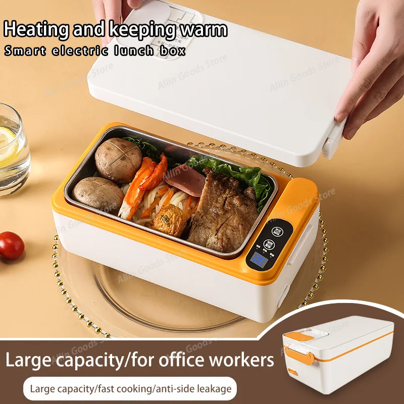 Large-capacity Charging Electric Heat Insulation Lunch Box for Students Home Office 304 Liner Portable Heating & Warming