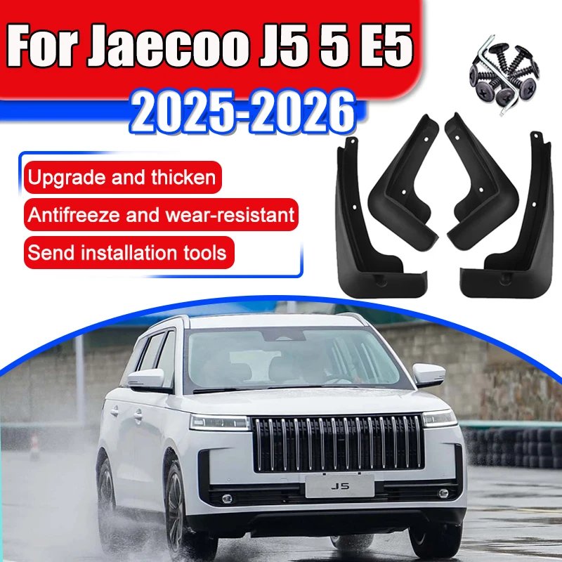 

For Jaecoo E5 Accessories J5 5 EV 2025 2026 4pcs Car Mudguards Guard Splash Front Rear Wheel Mudflap Fender Splash-proof Parts