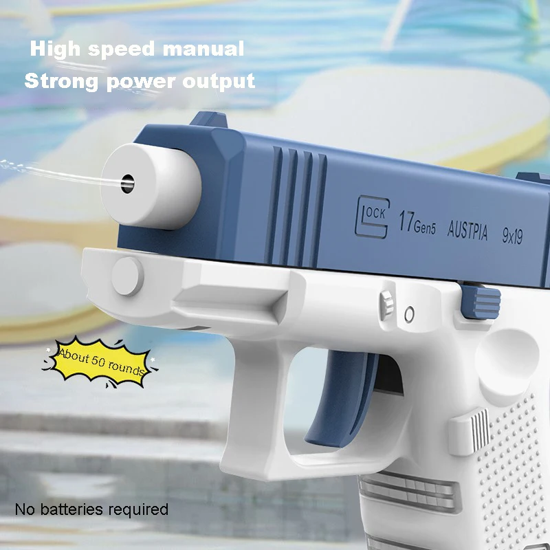 Summer Water Gun Toy Portable  Non Electric Pistol High-Pressure Full Automatic Shooting Beach Outdoors Toy Gun Boy Girl Gift