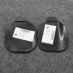 Apply to Jetta 2015-2018 Leaf board liner blocking cover Small cover plate 5C6 805 413 5C6 805 414