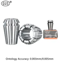 GUS Chuck ER11 ER16 ER20 ER25 ER32 Collet High Precision Spring Tool Holder CNC Engraving Machine Spindle Milling Lathe Chuck