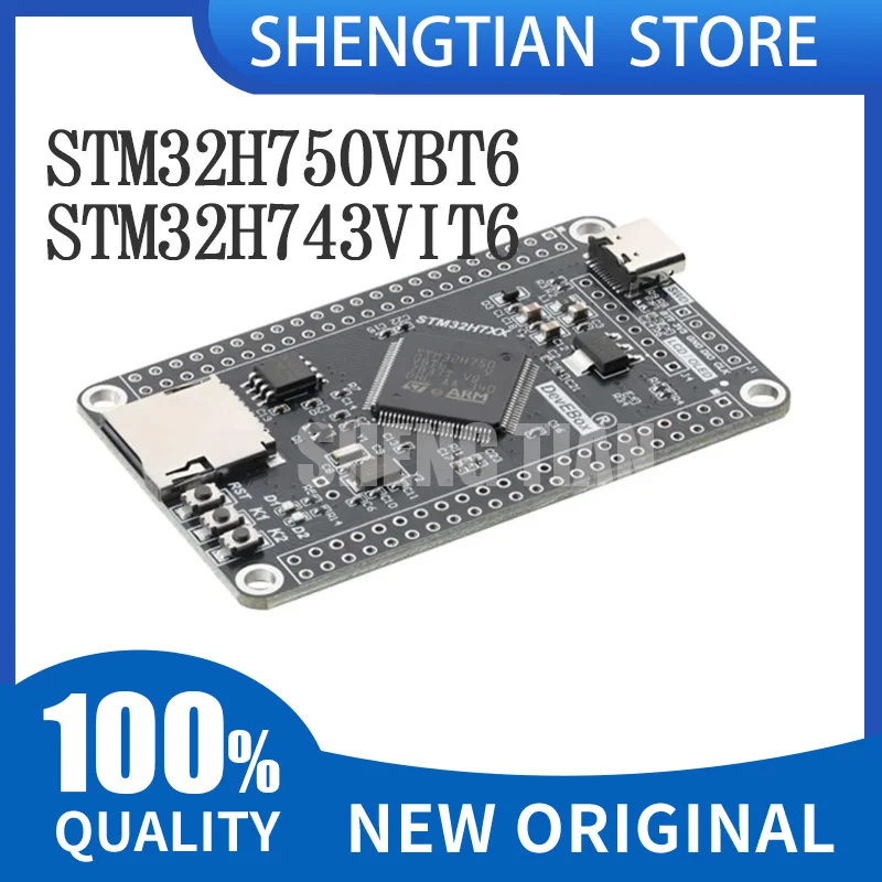 Module de développement de système STM32H750VBT6 STM32H743VIT6 STM32 STM32H STM32H7 avec interface TFT SPI M7 3.3V et câble USB