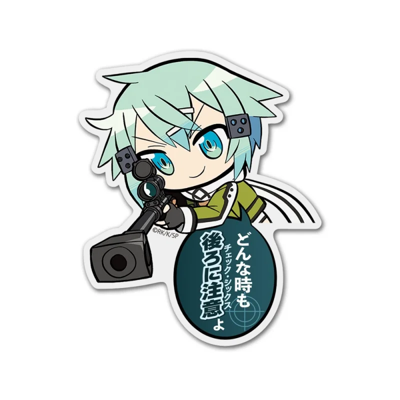 Brdwn Sword Art Online Kirigaya Kazuto Yuuki Asuna Yui Ayano Scene Cosplay Acrylic Keychains Bag Decorations Display