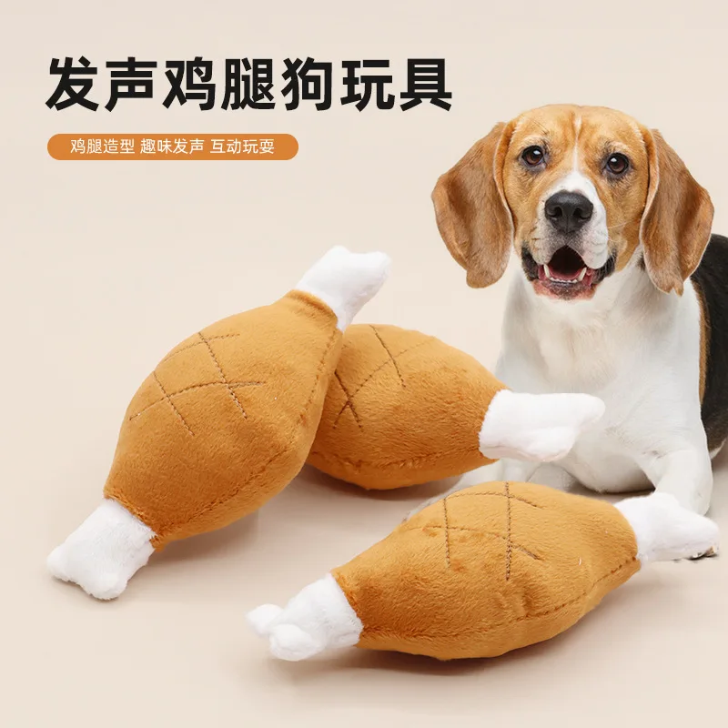 

Double Bone Chicken Leg Plush Toy with Sound and MeaningBBPet Supplies for Dogs and Cats