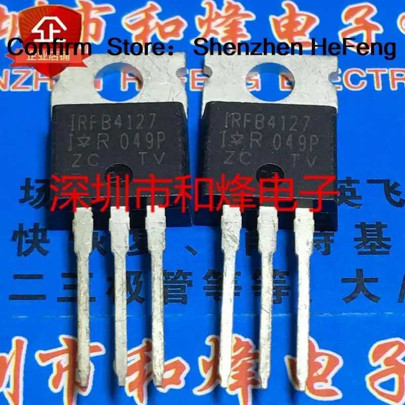 5PCS-10PCS IRFB4127  TO-220   On Stock New And Original