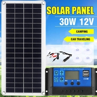 Solar Panel Kit 30W 12V with Dual USB Output 20A 30A 40A 50A Controller Solar Cells for Car Yacht Boat Battery Charger