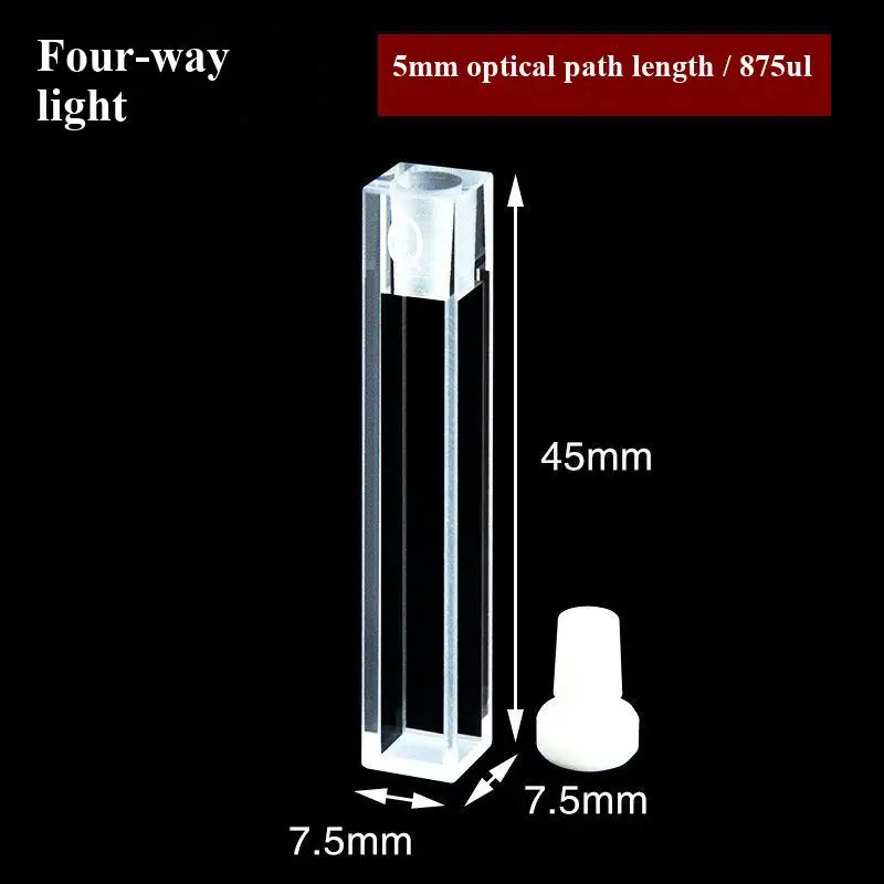 5x5mm quartz stoppered fluorescence colorimetric dish integrated with four-way light sealed acid and alkali resistance - view 3