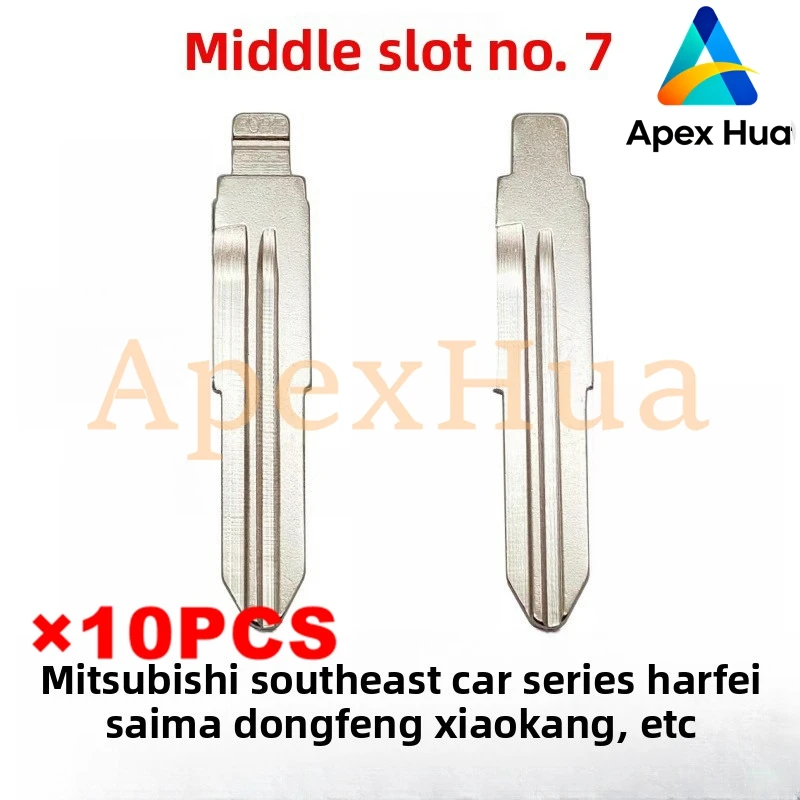 

Медный ключ со средним каналом No 07 для модификации Mitsubishi Southeast Hafei Saima Dongfeng