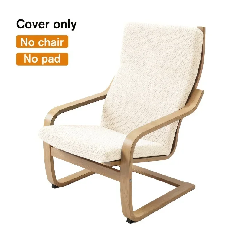 Stretch-Jacquard-Schonbezug für Poang-Stühle, elastischer, waschbarer Lounge-Stuhlbezug, rutschfester Schutz für Poang-Liegestühle mit Holzarmlehnen – Detail 10