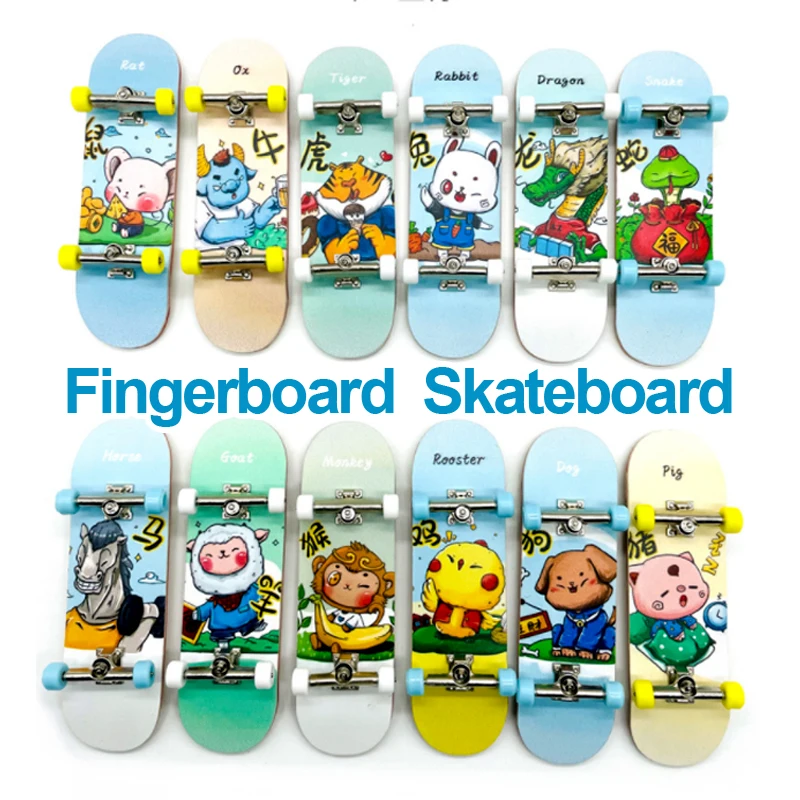 

Boys Mini Zodiac Finger Skateboard Fingerboard Novelty Toys Hobbies Anti stress Sensory Toys Children's Gifts H07