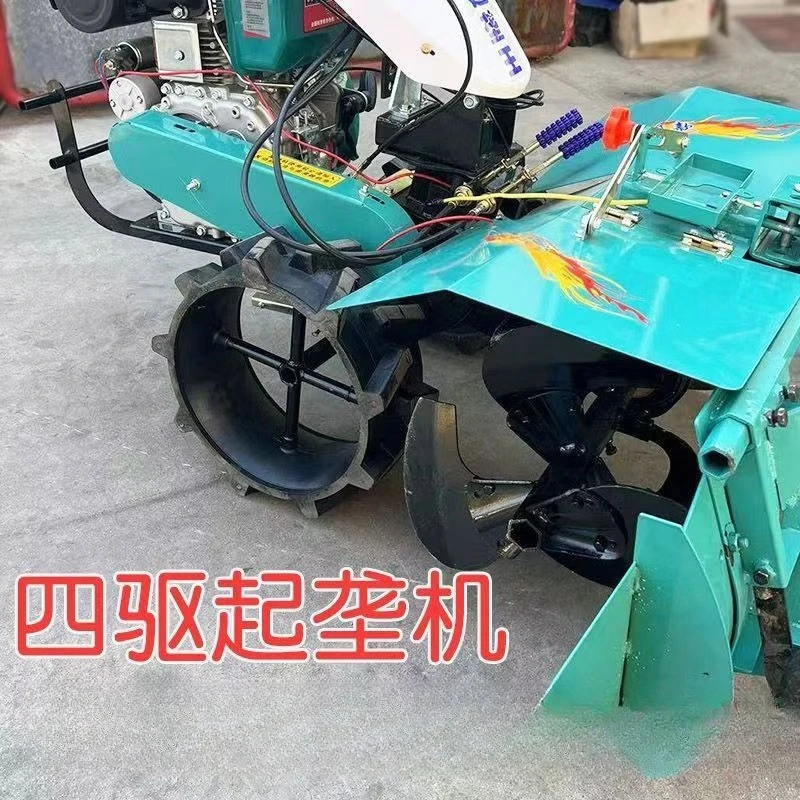 Strawberry ridging machine Rotary tillage trenching ridging machine