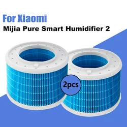 CJSJSQ01XY-LX H13 filtro Hepa per Xiaomi Mijia umidificatore intelligente puro 2G elementi filtranti CJSJSQ01LX-LX alloggiamento pulito