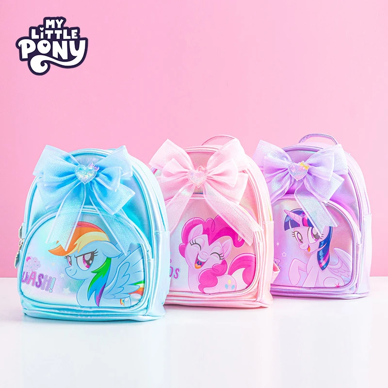 Детский Рюкзак Kawaii My Little Pony, милая девочка, анимация, сумерки, блестящие, Pinkie Pie, школьная сумка для студентов, дорожная портативная маленькая сумка