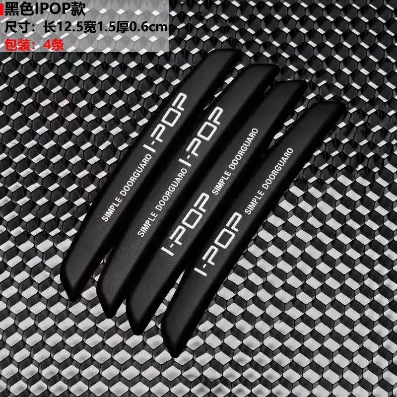4/6pcs Auto Autotür Kantens chutz Schutz Puffer Trimm leiste Schutzst reifen Kratz schutz Autotür Crash Bar