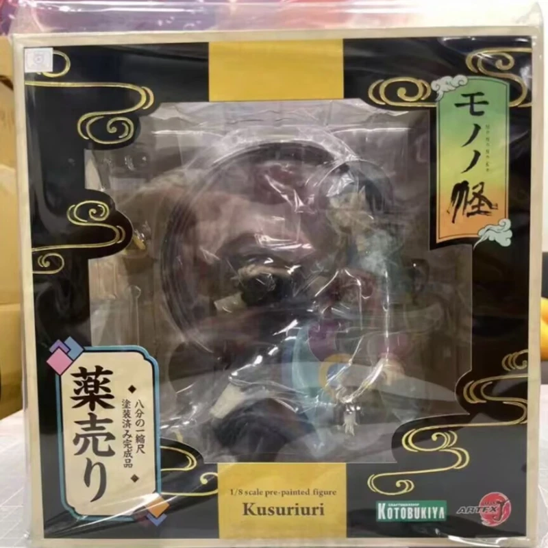 Kotobukiya original ARTFX J - Mononoke: Kusuriuri 1/8 echte GSC PVC Action Figure Anime Modell Spielzeug Sammlung Puppe Geschenk
