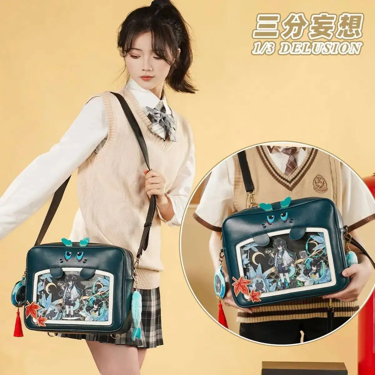 Anime GAME Honkai: Star Rail Blade Dan Heng Cosplay Itabag Removable High-Capacity Backpack Messenger Bag Two-In-One