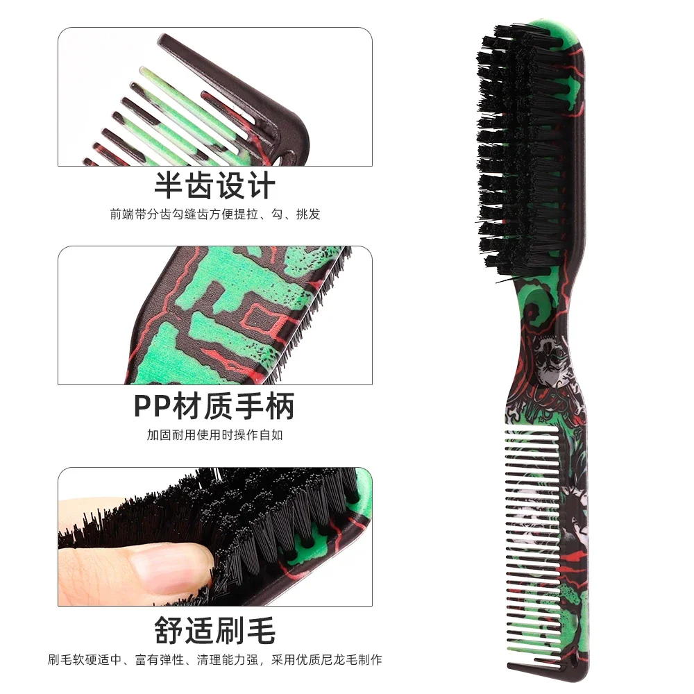 6 color Barber Beard Comb Two-sided Men\'s Shaving Brush Beard Brushes Salon Hairdressing Hair Styling Tool