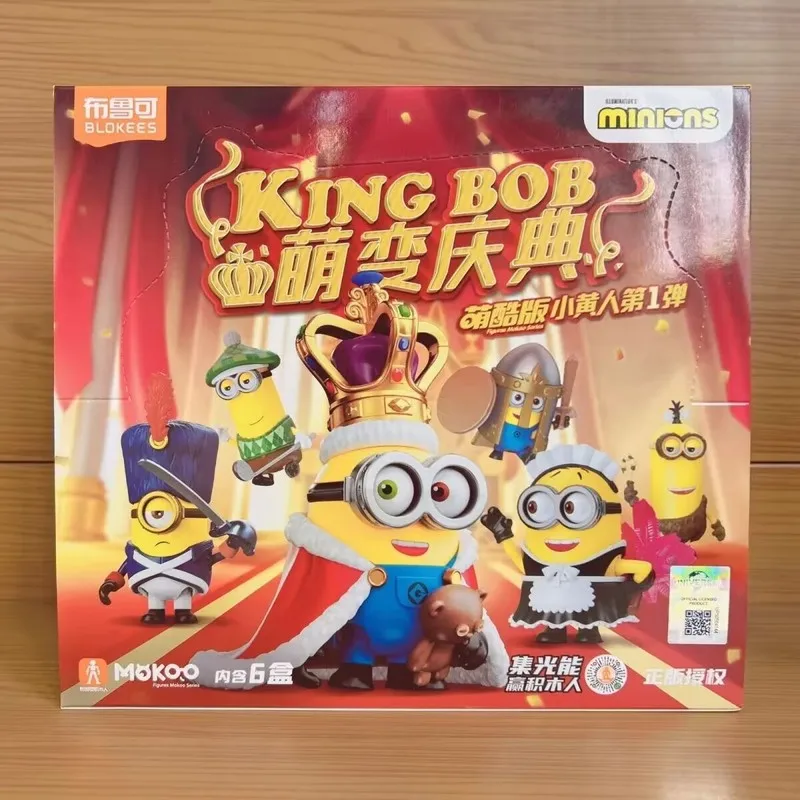 Blokees Minions Vol.1 Bob Dave Phil édition mignonne et Cool boîte aveugle figurines d'action jouets de collection à la mode cadeaux