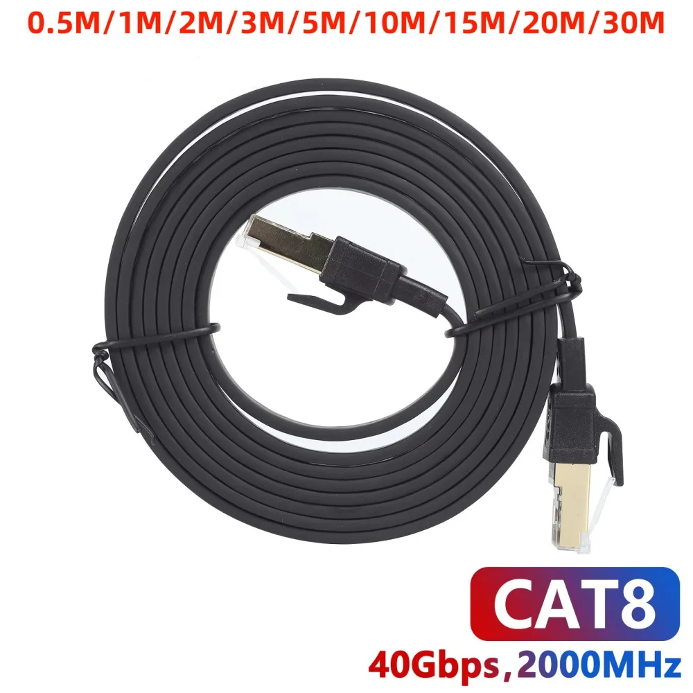 

Ethernet-кабель Cat 8 40 Гбит/с, 2000 МГц, высокоскоростной плоский сетевой патч-корд Cat8, экранированный сетевой провод SFTP с позолоченным RJ45