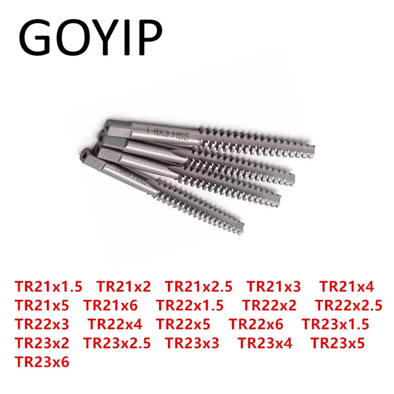 

TR21 TR22 TR23 T-Trapezoidal TR Type Threading Taps High-speed Steel Material Support Customization