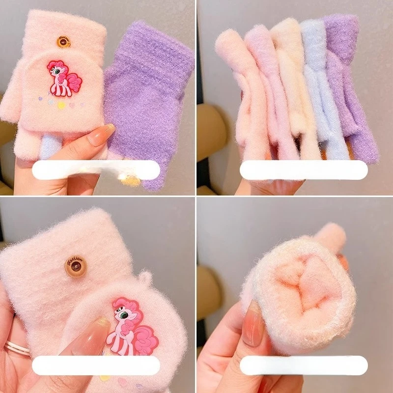 ミニソー 子供用 ポニー ポニー フリップ 暖かい手袋 秋冬 女の子 男の子 可愛い ベビー 秋冬 女の子 五本指セット