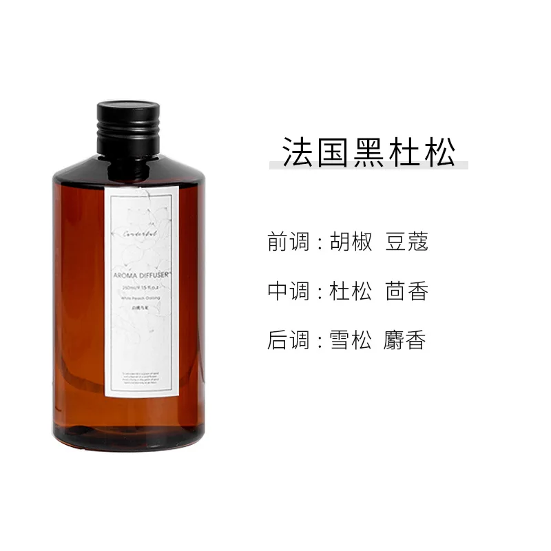 260ml Vloeibare Navulvloeistof voor Rietdiffuser, Huisgeur Essentiële Olie voor Slaapkamer, Woonkamer, Aroma Supplement
