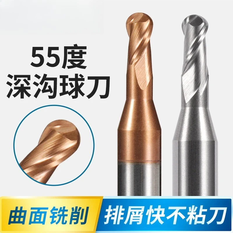 

Long Neck Deep Groove Ball Nose End Mill 0.2 0.4 0.8R Micro Diameter Tungsten Carbide CNC Milling Cutter