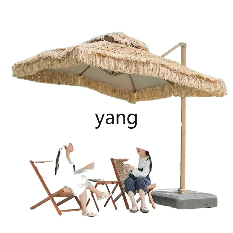 Lhh outdoor parasol courtyard garden villa terrace simulation thatch umbrella scenic spot