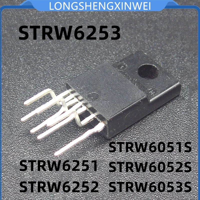 1PCS Power Module STRW6051S/W6052S/W6053S/N/W6251/W6252/W6253