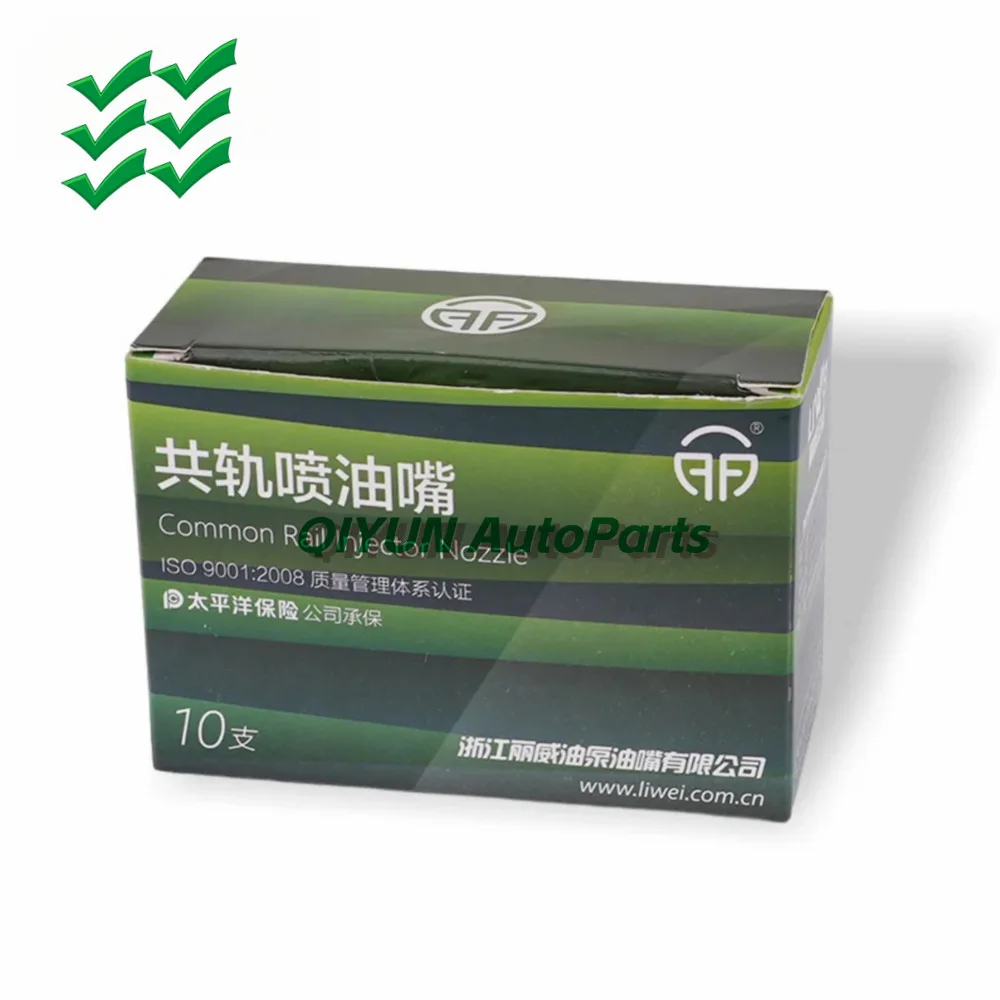 10PCS/LOT , G3 Series Common Rail Nozzle  , G3S60 G3S77 G3S75 G3S79 G3S82 G3S86 G3S91 G3S92 G3S99 G3S102 G3S103 G3S104 G3S117