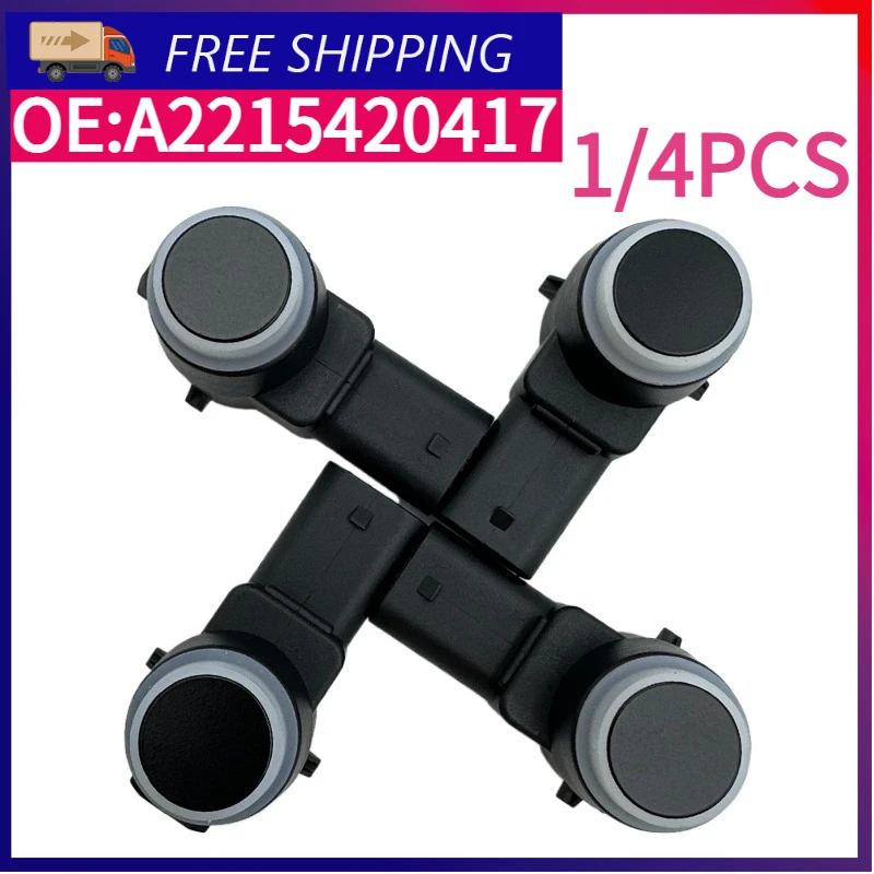 1/4Pcs A2215420417 …