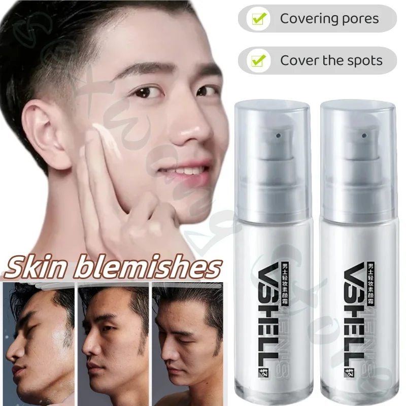 Men's bare face cream covers defects and makes it look natural and lasting, not easy to take off makeup, clear and moisturize