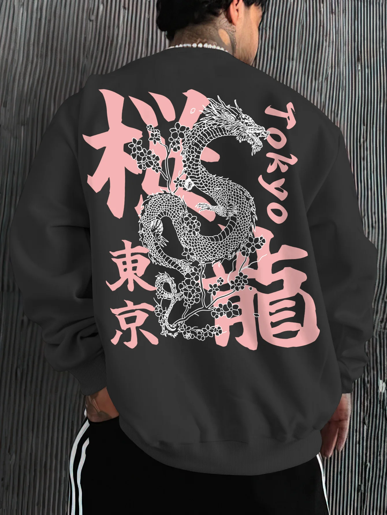 Selección popular de sudaderas - Street Fashion In Tokyo reseña y precio