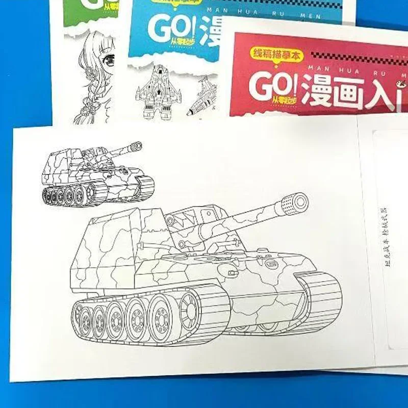 Girl Boy Novice Line Draft Tracing Book Coloring Books Drawing Zero Basic Practice Comics Hand Drawn Art Supplies Office School