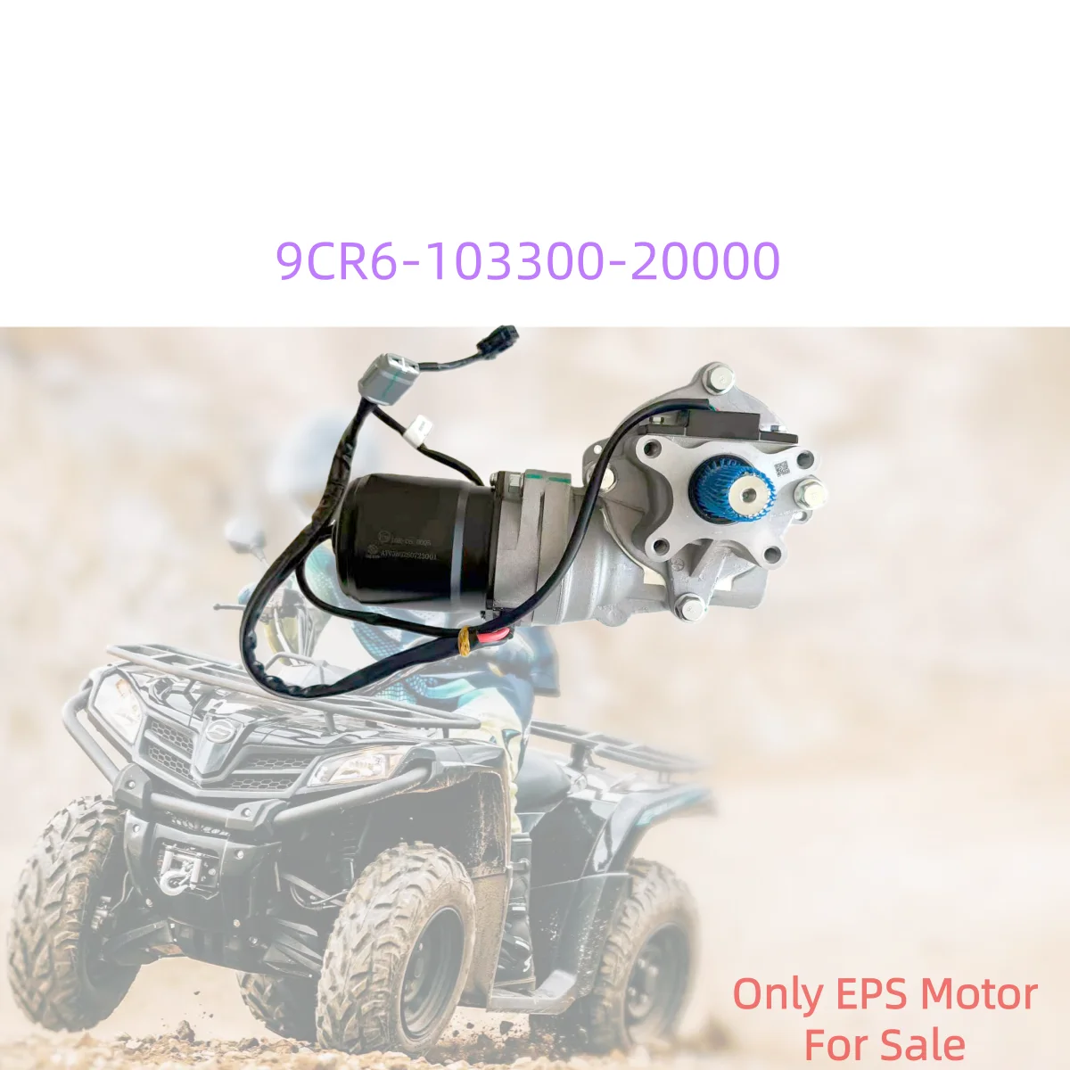 

Оригинальный рулевой драйвер EPS 9CR6-103300-20000 для CFMOTO 2014-2019Year 450 500 600 800ATV CFORCE X5 X8 CF500HO CF600AU-L CF800AU