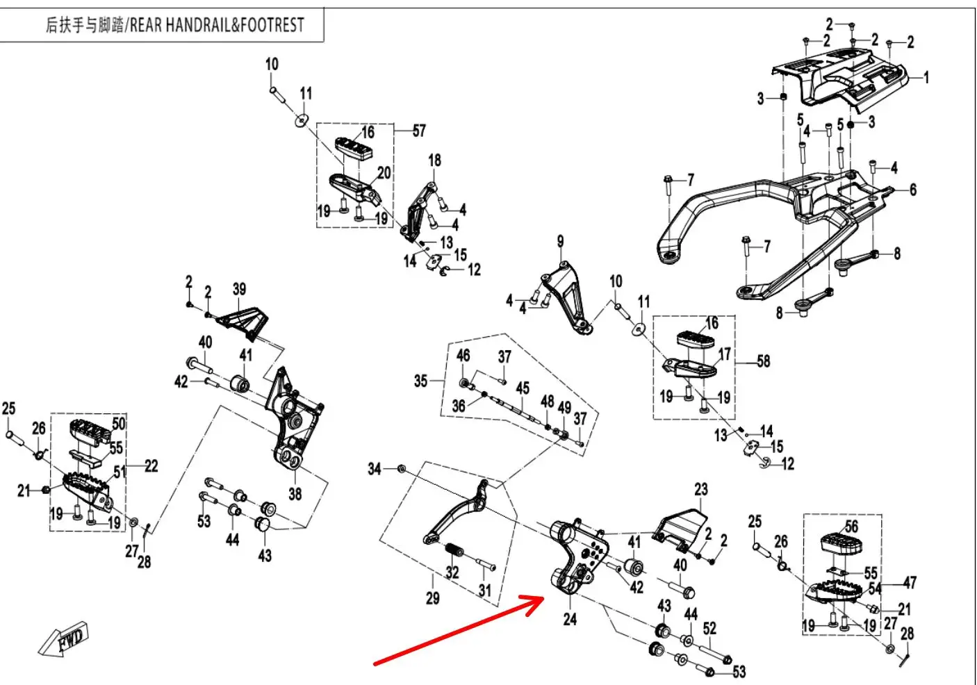 

left front footrest bracket suit CF800MT code is 6WWV-140100-5000